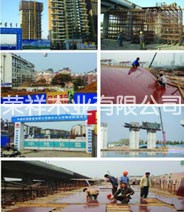 固定式液壓登車橋